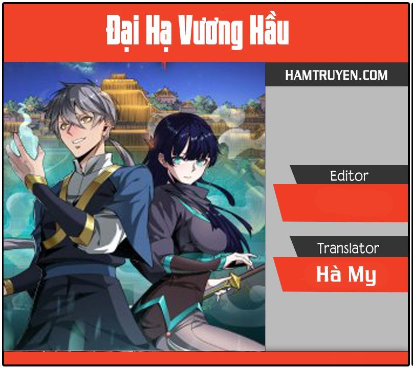 Đại Hạ Vương Hầu Chap 12 - Next Chap 13