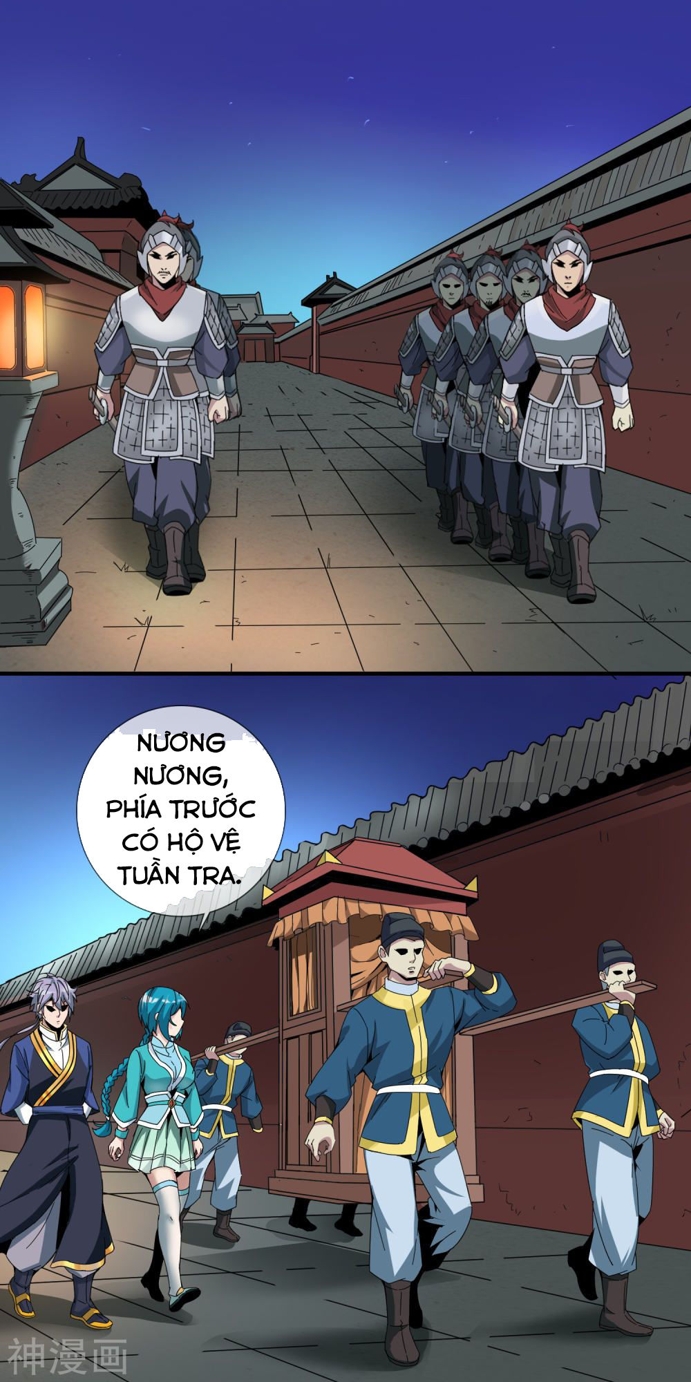 Đại Hạ Vương Hầu Chap 12 - Next Chap 13
