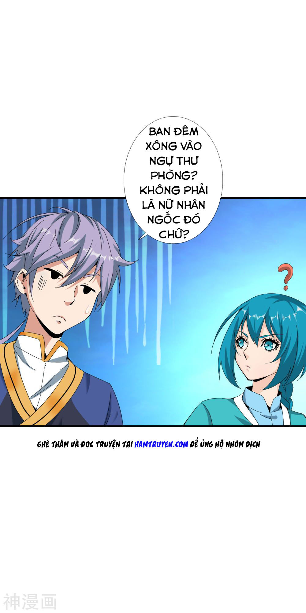 Đại Hạ Vương Hầu Chap 12 - Next Chap 13