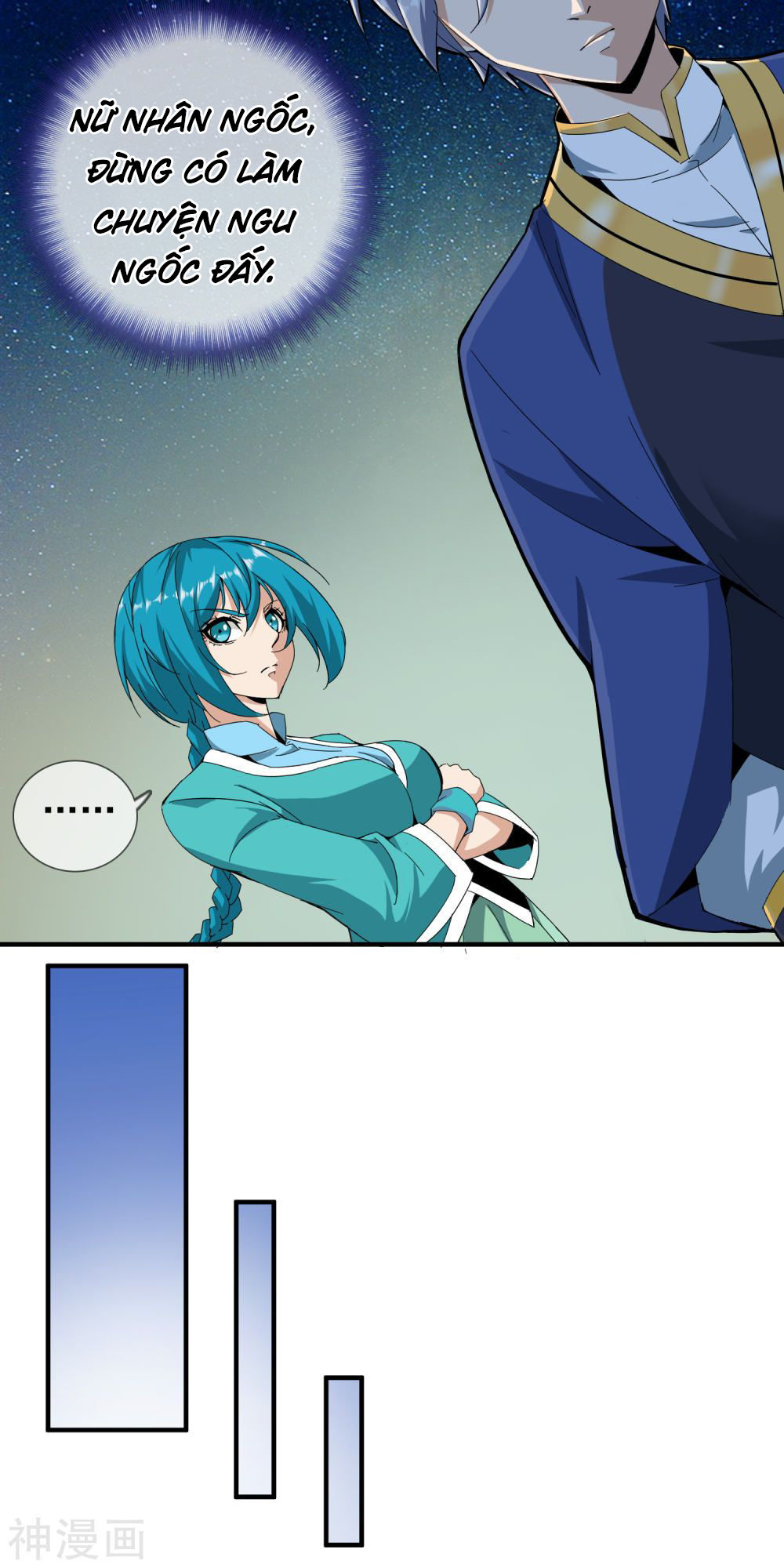 Đại Hạ Vương Hầu Chap 12 - Next Chap 13