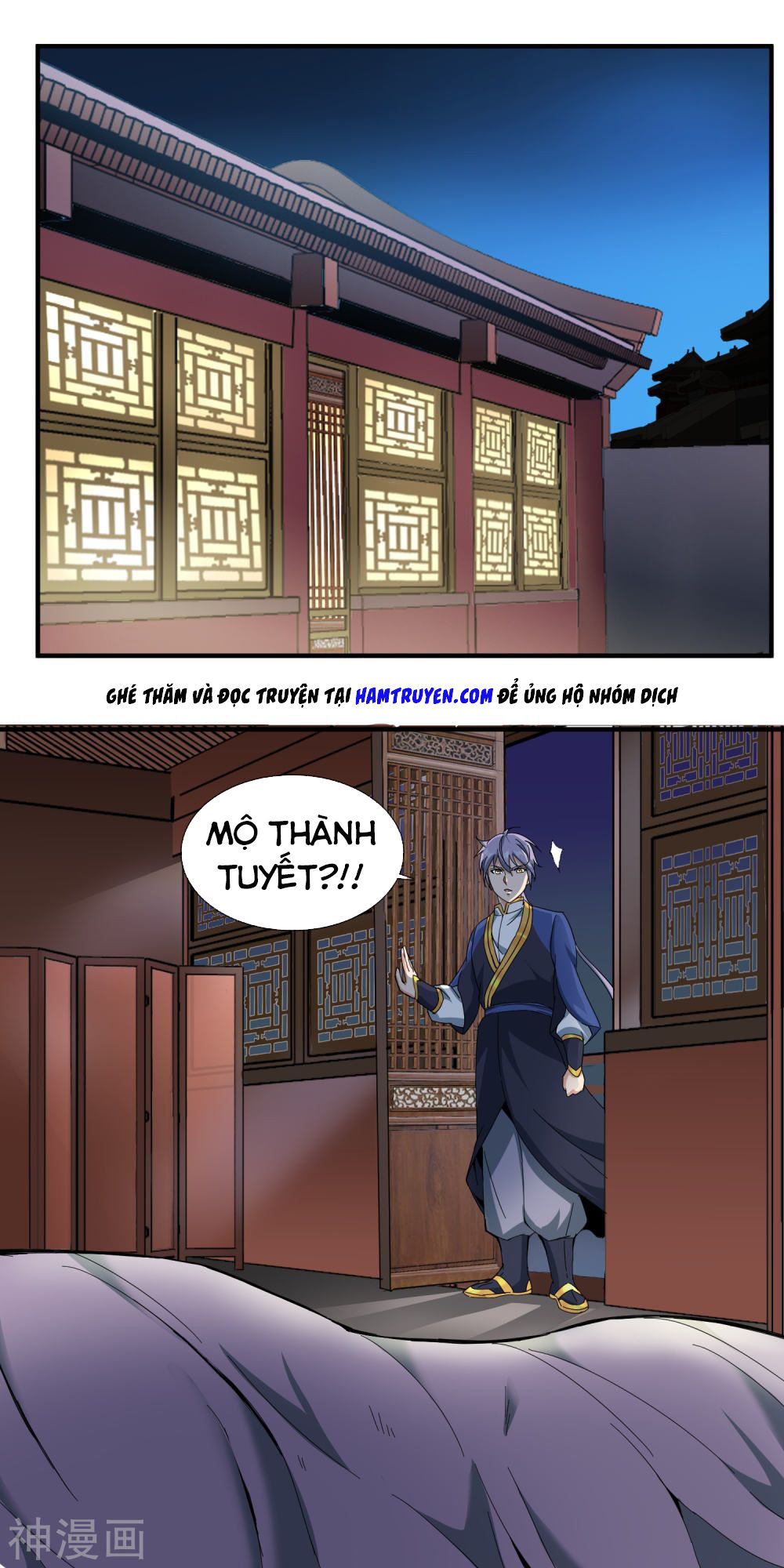 Đại Hạ Vương Hầu Chap 12 - Next Chap 13