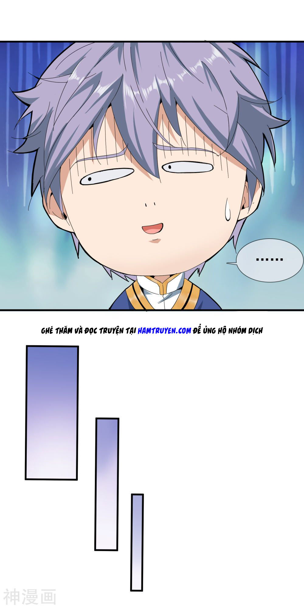 Đại Hạ Vương Hầu Chap 12 - Next Chap 13