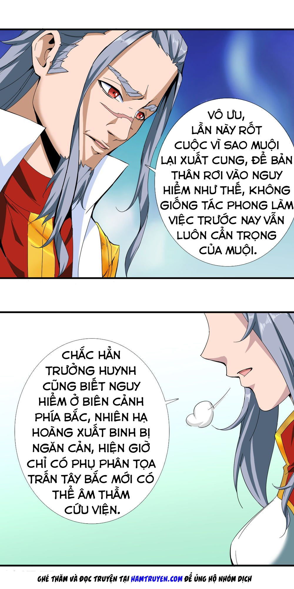 Đại Hạ Vương Hầu Chap 12 - Next Chap 13