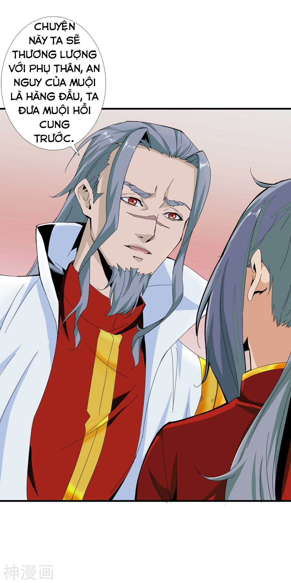 Đại Hạ Vương Hầu Chap 12 - Next Chap 13
