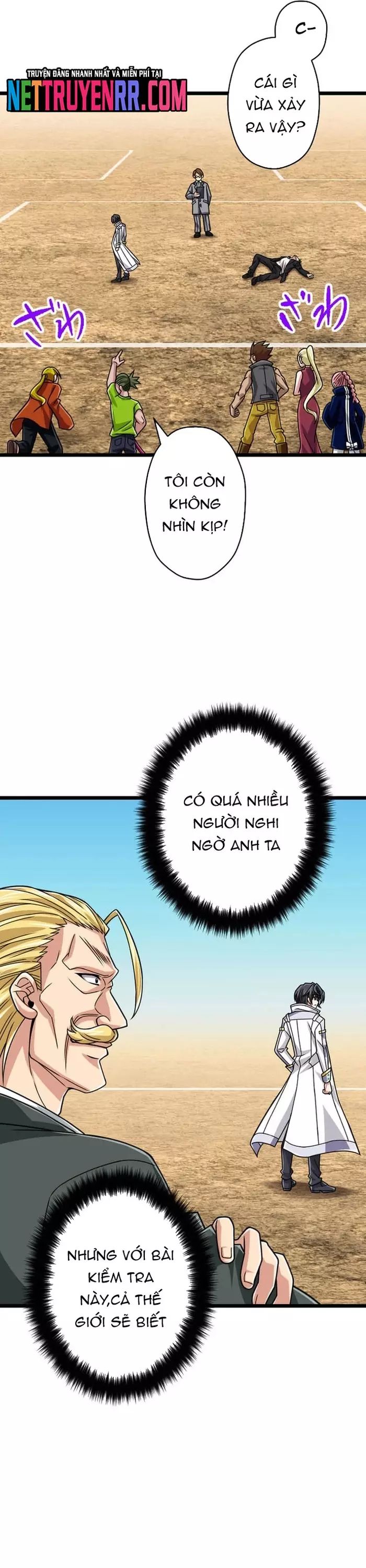 Đại Hiền Nhân Ma Thuật Cấp 99990000 Chap 105 - Next Chap 106