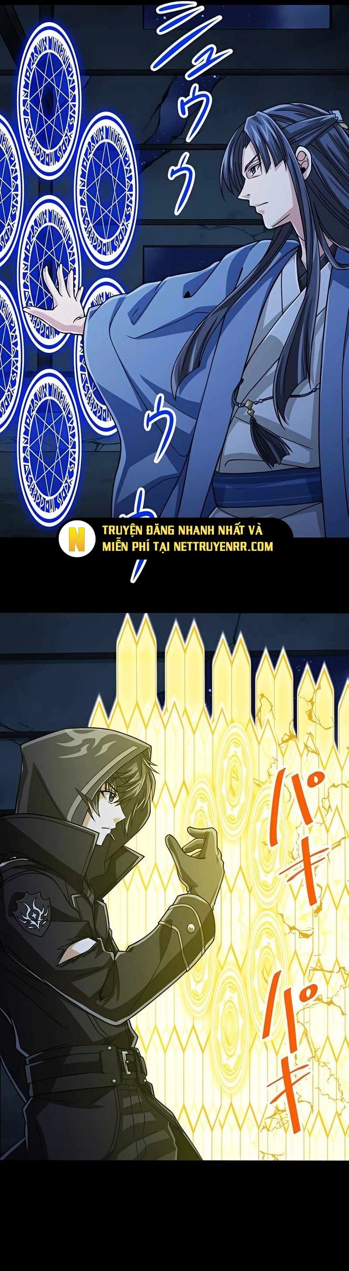 Đại Hiền Nhân Ma Thuật Cấp 99990000 Chap 65 - Next Chap 66