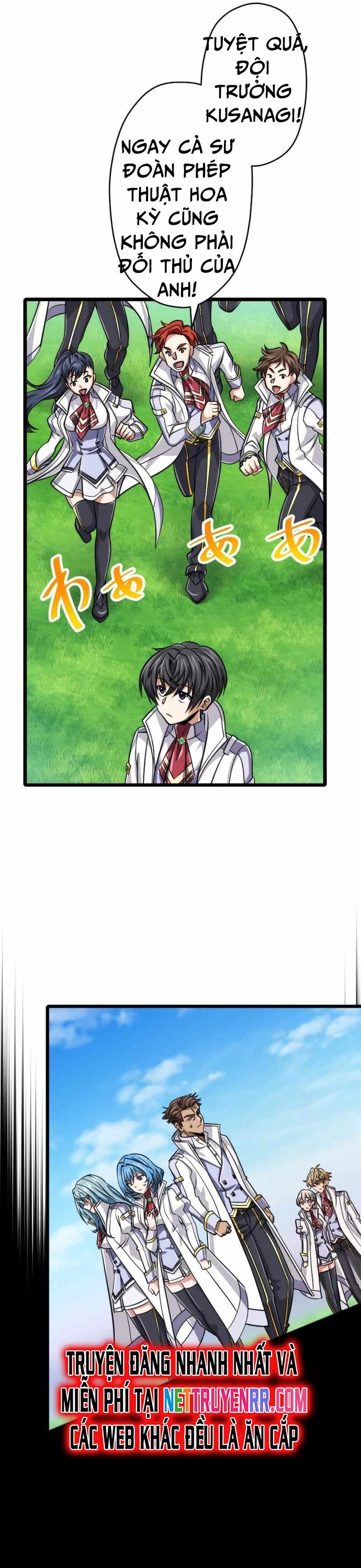 Đại Hiền Nhân Ma Thuật Cấp 99990000 Chap 815 - Next Chap 816