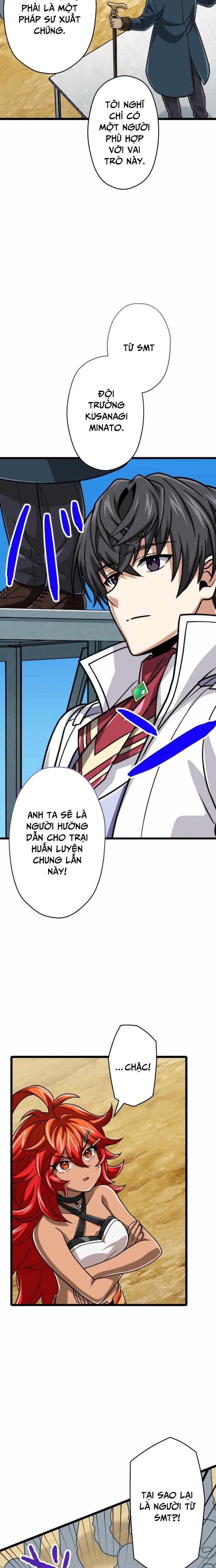 Đại Hiền Nhân Ma Thuật Cấp 99990000 Chap 82 - Next Chap 83