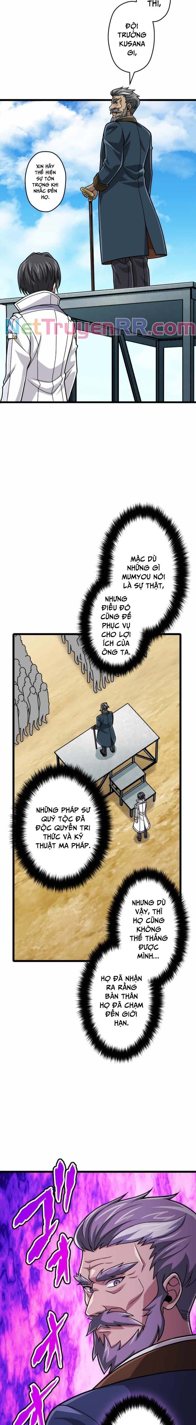Đại Hiền Nhân Ma Thuật Cấp 99990000 Chap 82 - Next Chap 83