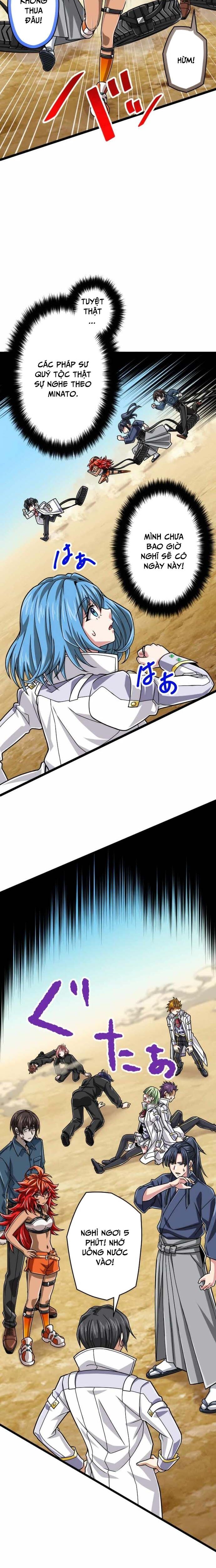 Đại Hiền Nhân Ma Thuật Cấp 99990000 Chap 82 - Next Chap 83