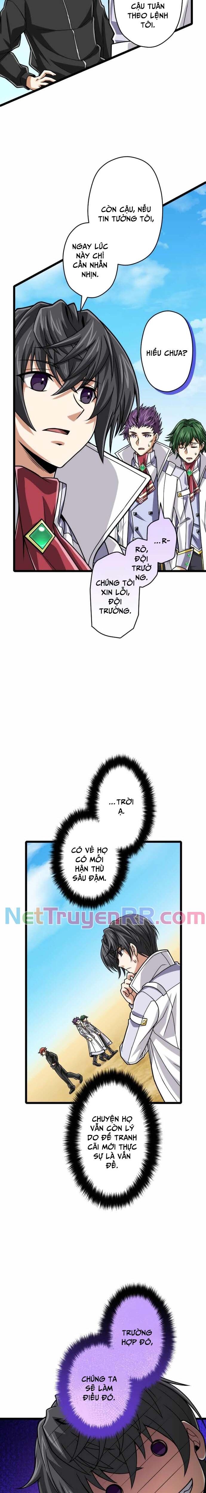 Đại Hiền Nhân Ma Thuật Cấp 99990000 Chap 82 - Next Chap 83