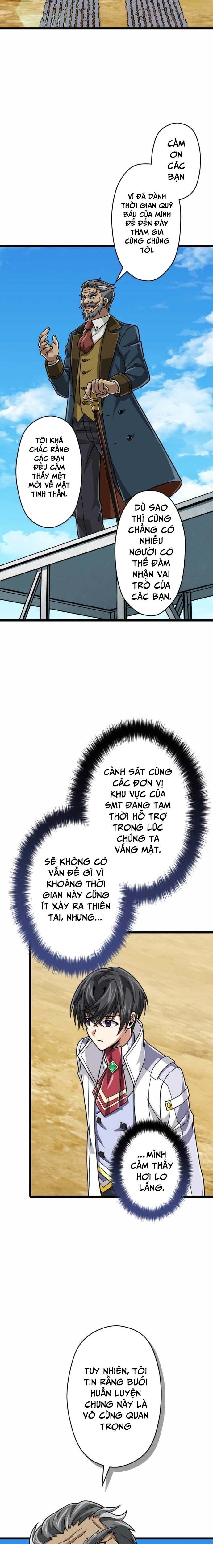 Đại Hiền Nhân Ma Thuật Cấp 99990000 Chap 82 - Next Chap 83