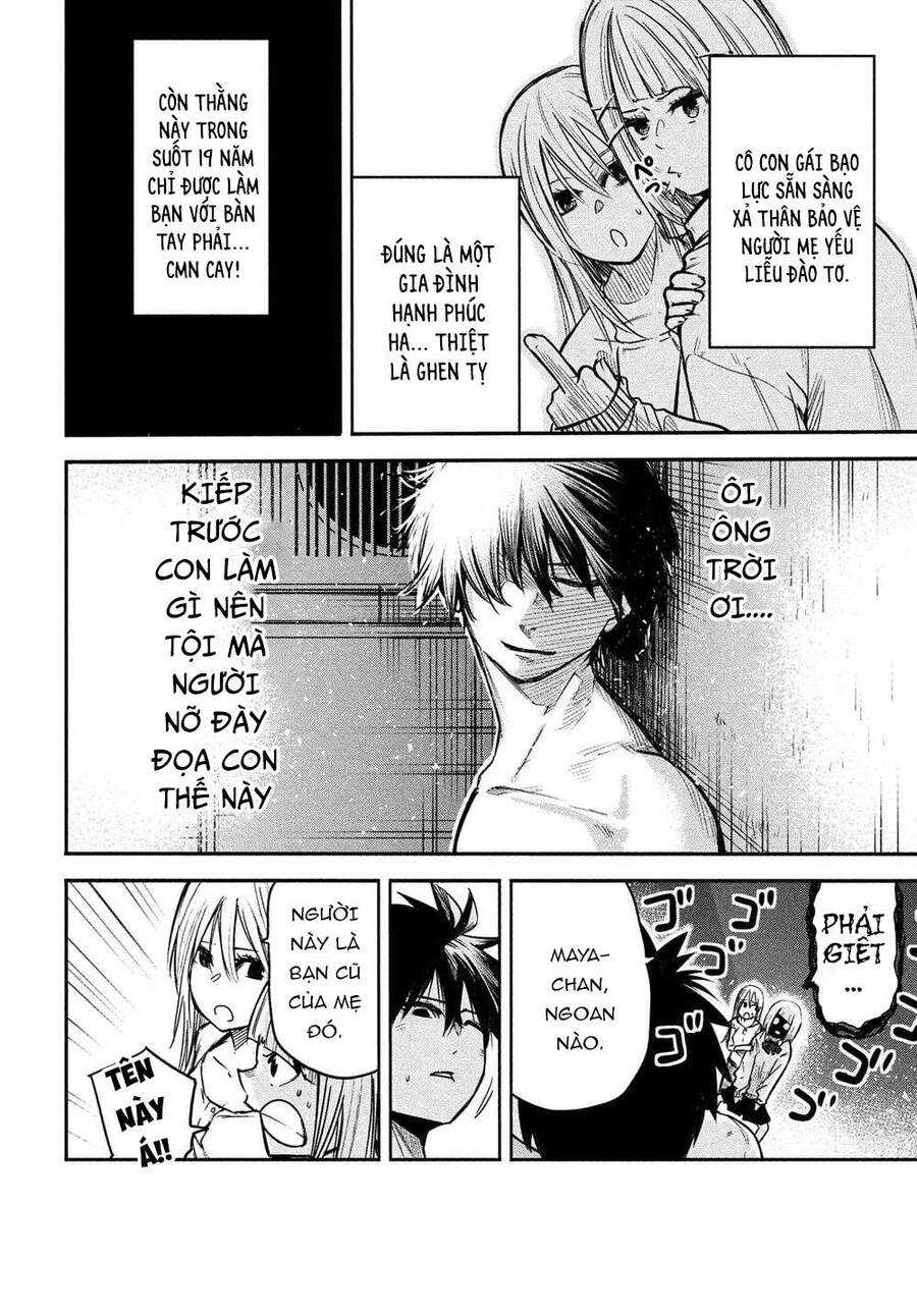 Đại Hiền Nhân Trở Về Nhà Sau 19 Năm Lưu Lạc Dị Giới Chap 2 - Next Chap 3