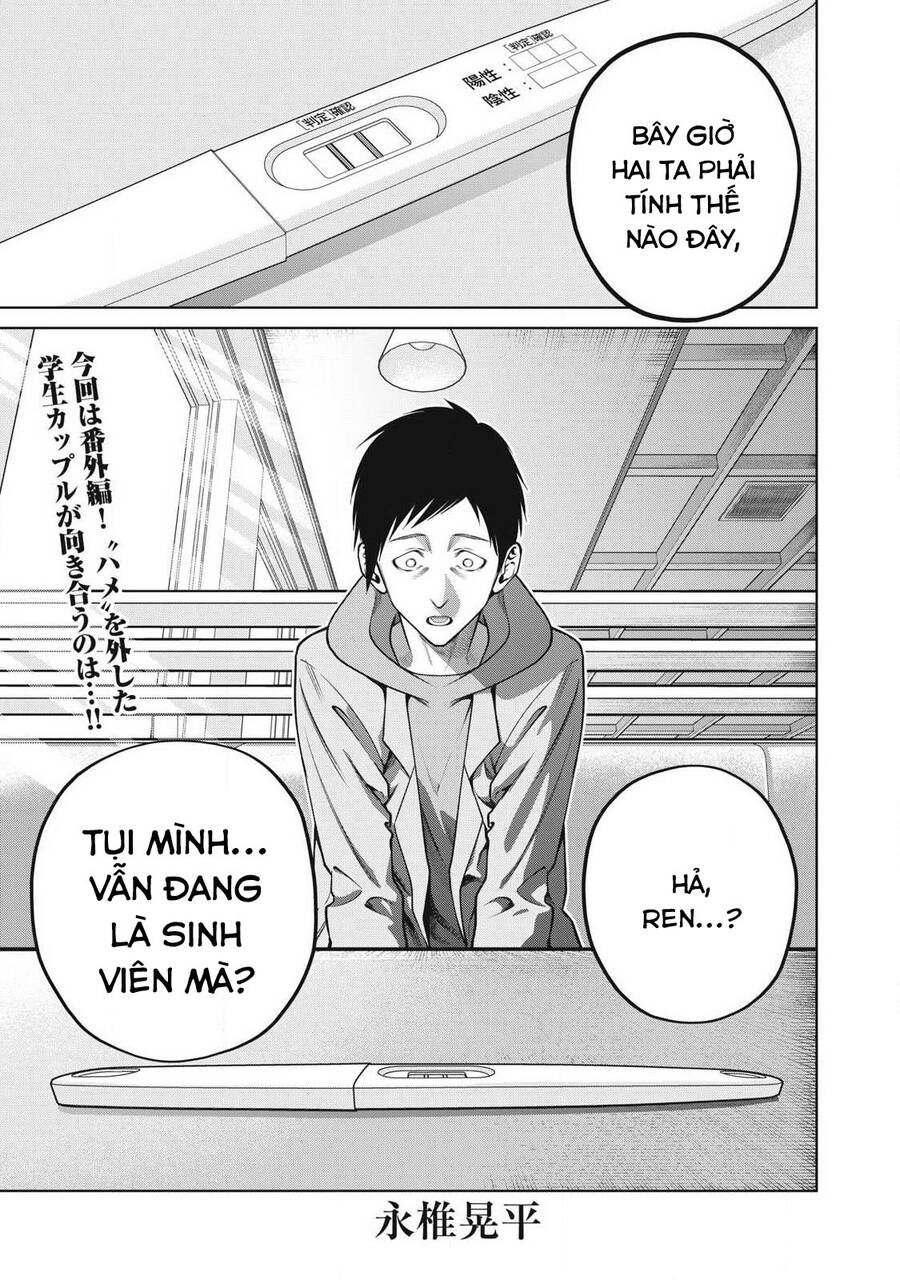 Đại Học Kinh Hoàng Chap 64 - Next Chap 65