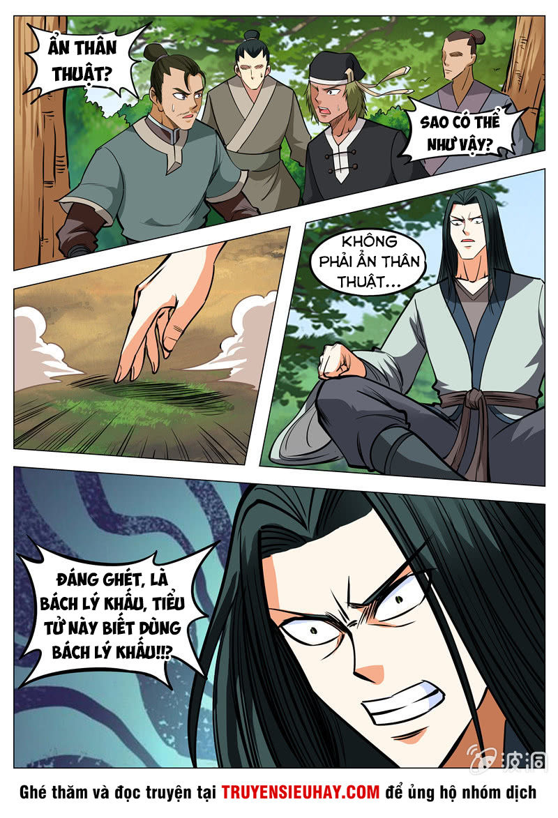 Đại Kiếm Thần Chap 148 - Next Chap 149