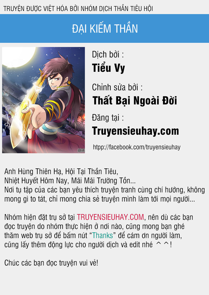 Đại Kiếm Thần Chap 196 - Next Chap 197