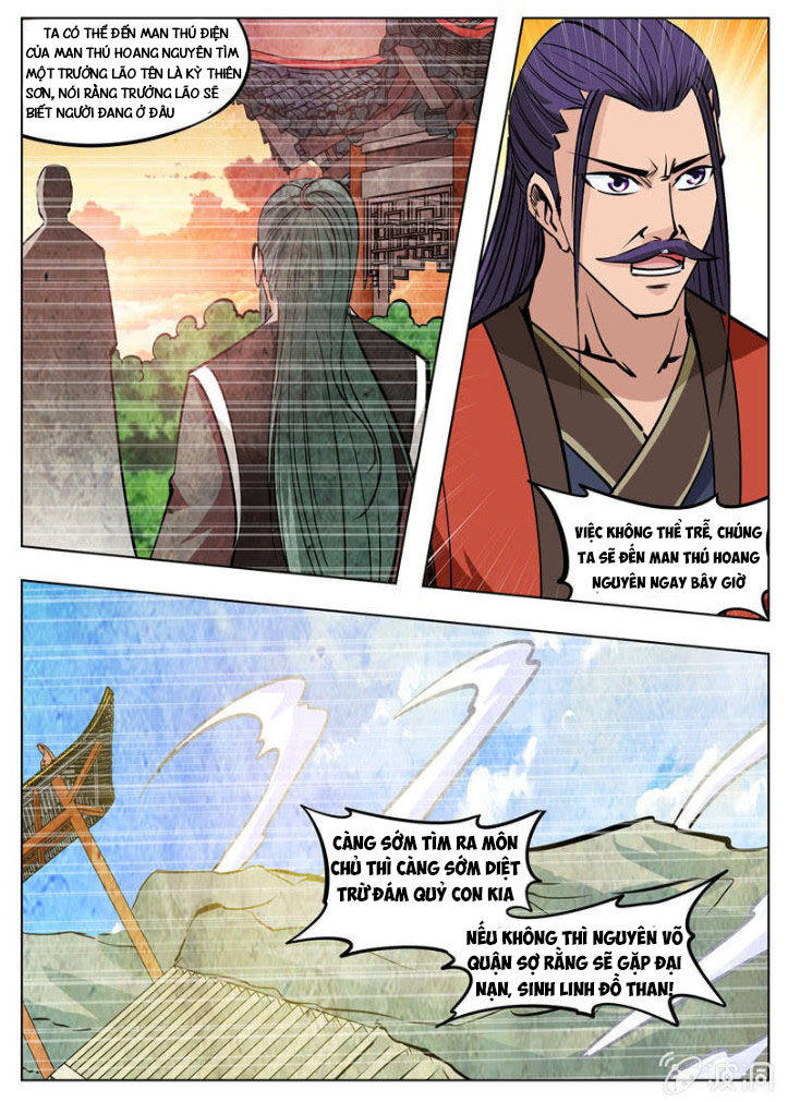 Đại Kiếm Thần Chap 228 - Next Chap 229
