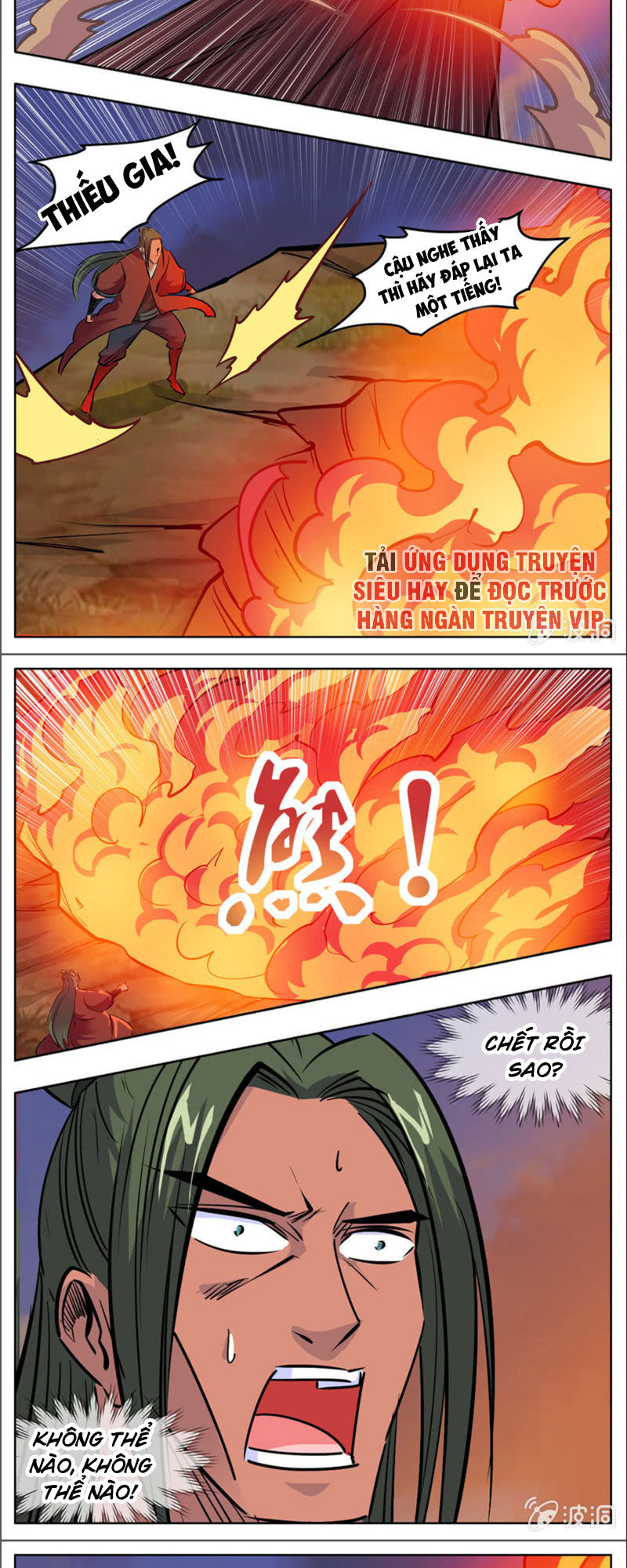Đại Kiếm Thần Chap 260 - Next Chap 261