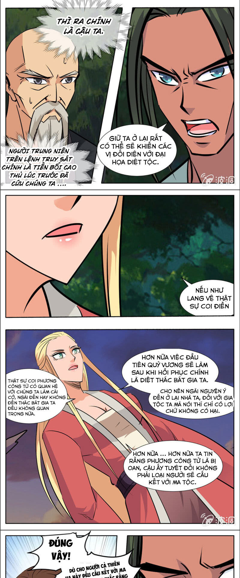 Đại Kiếm Thần Chap 261 - Next Chap 262