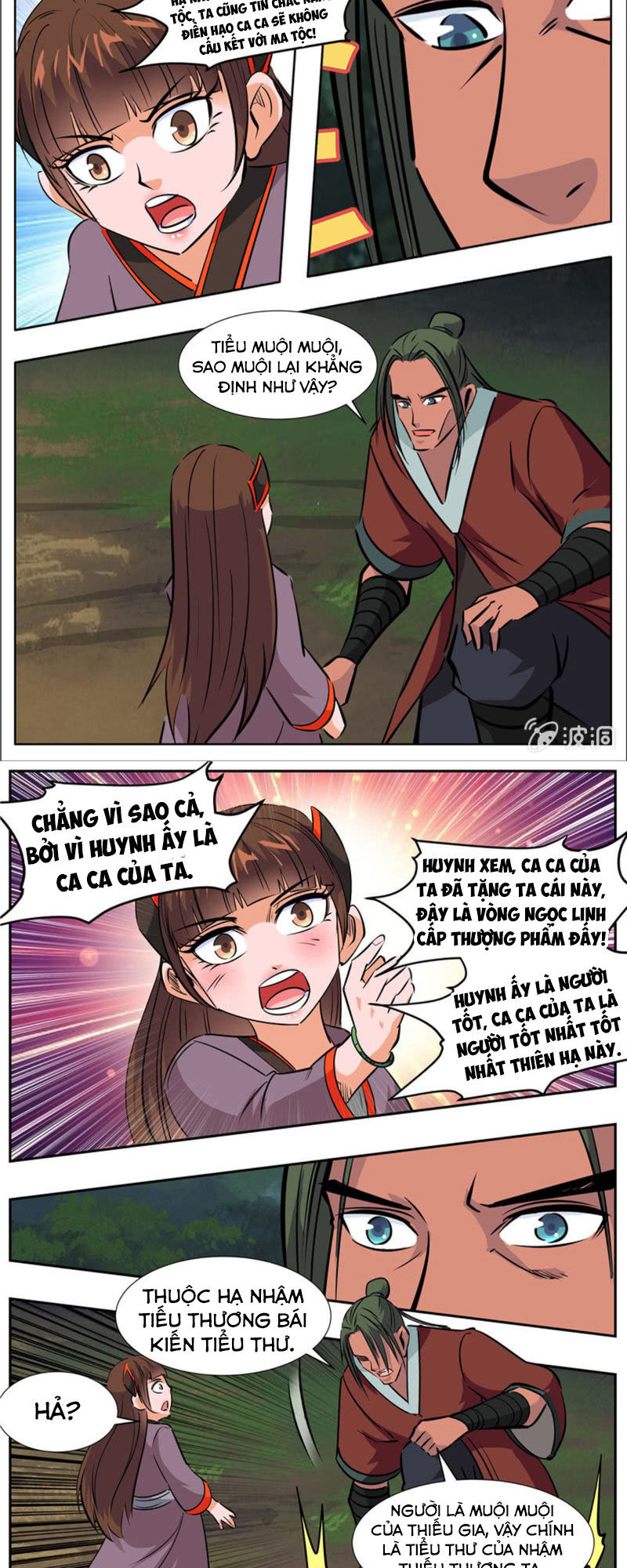 Đại Kiếm Thần Chap 261 - Next Chap 262