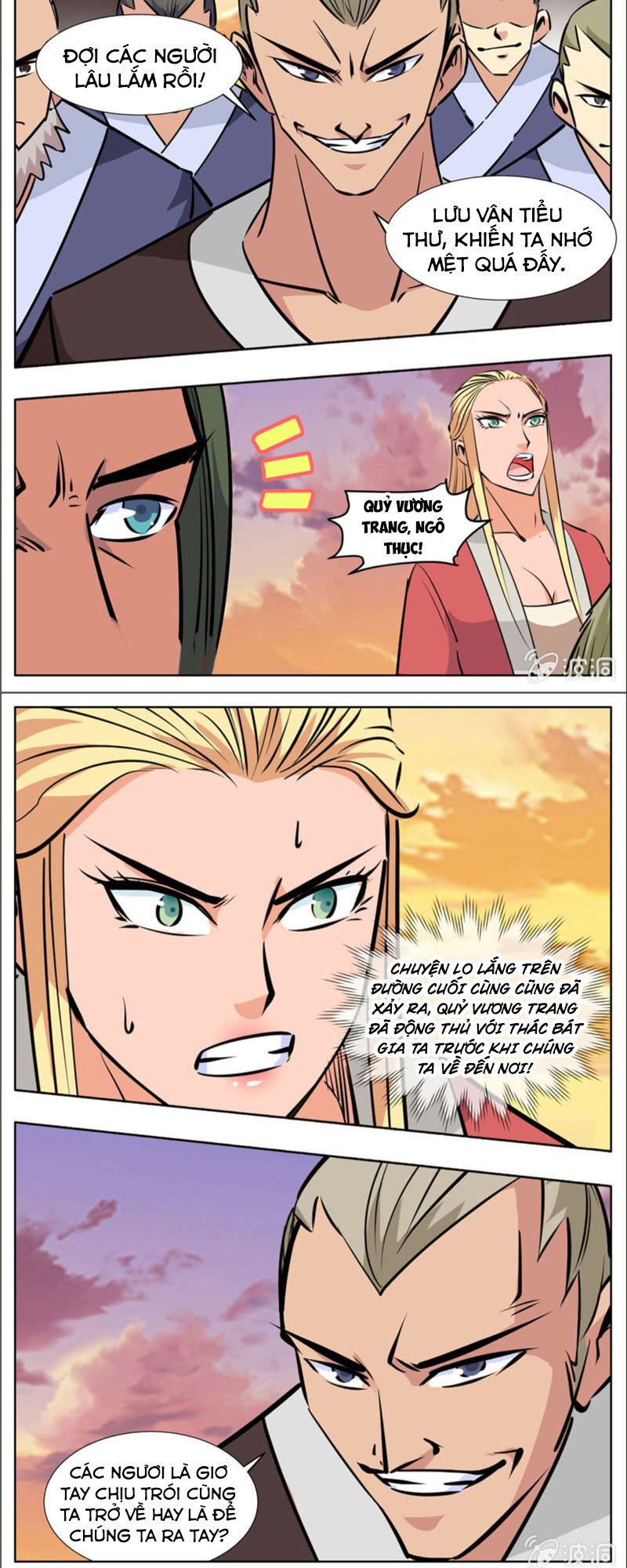 Đại Kiếm Thần Chap 261 - Next Chap 262