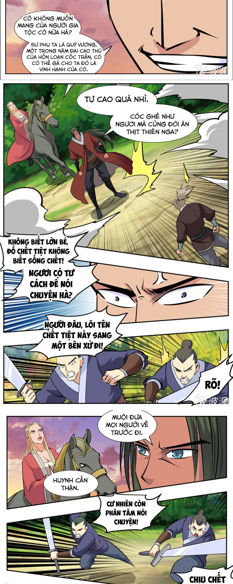 Đại Kiếm Thần Chap 261 - Next Chap 262
