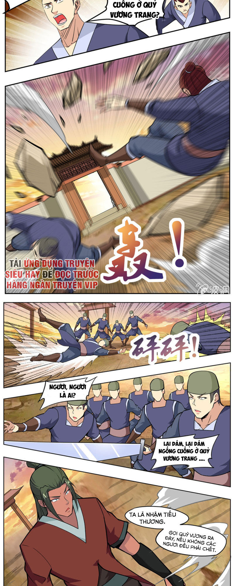 Đại Kiếm Thần Chap 262 - Next Chap 263