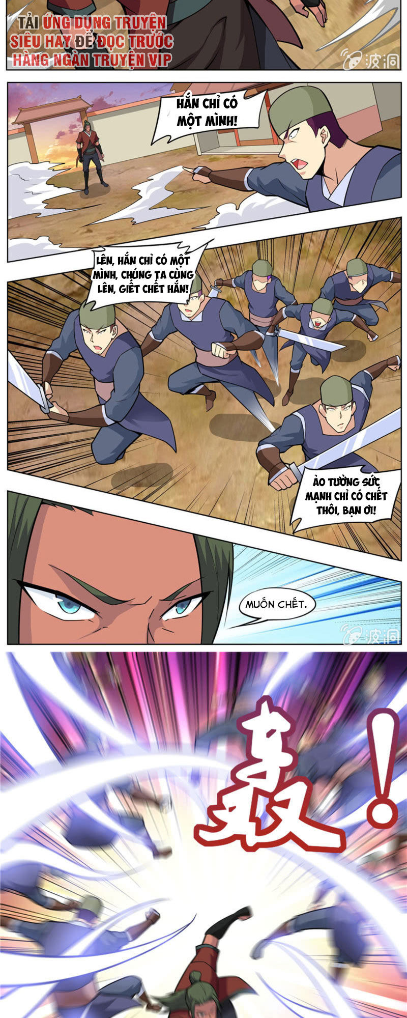 Đại Kiếm Thần Chap 262 - Next Chap 263
