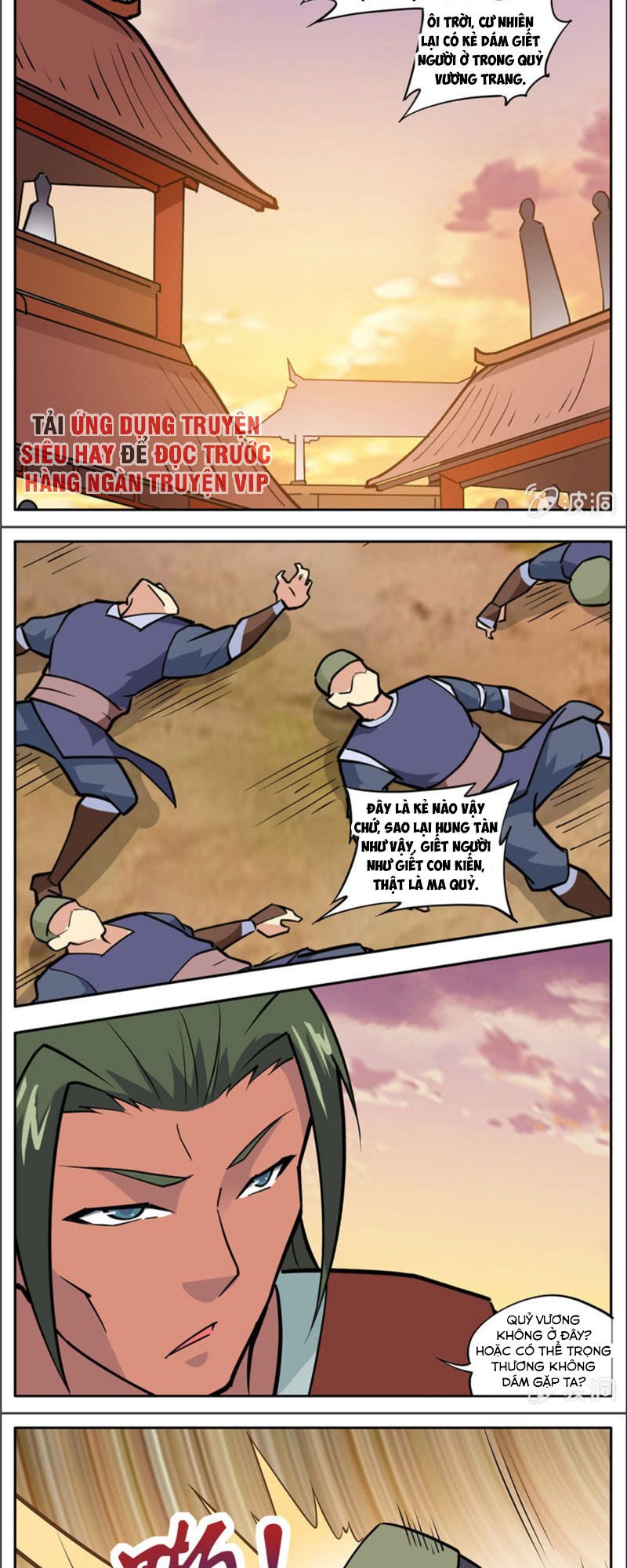 Đại Kiếm Thần Chap 262 - Next Chap 263