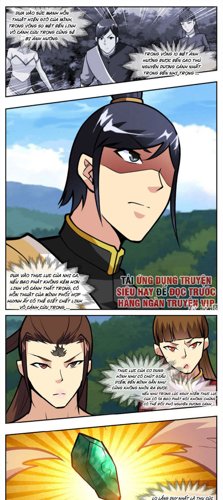 Đại Kiếm Thần Chap 278 - Next Chap 279