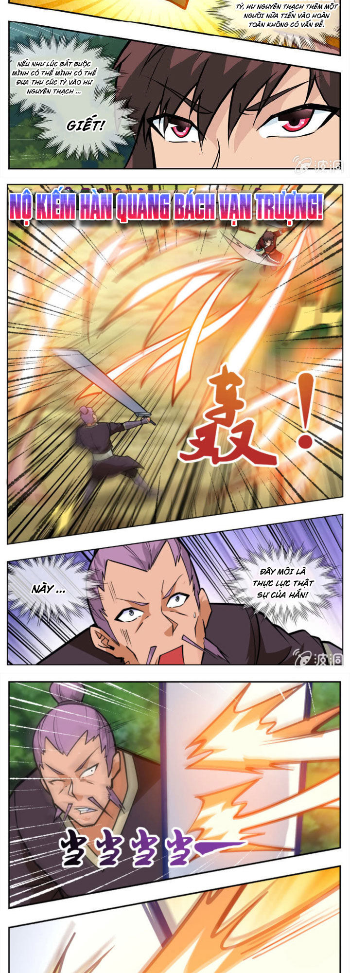 Đại Kiếm Thần Chap 278 - Next Chap 279