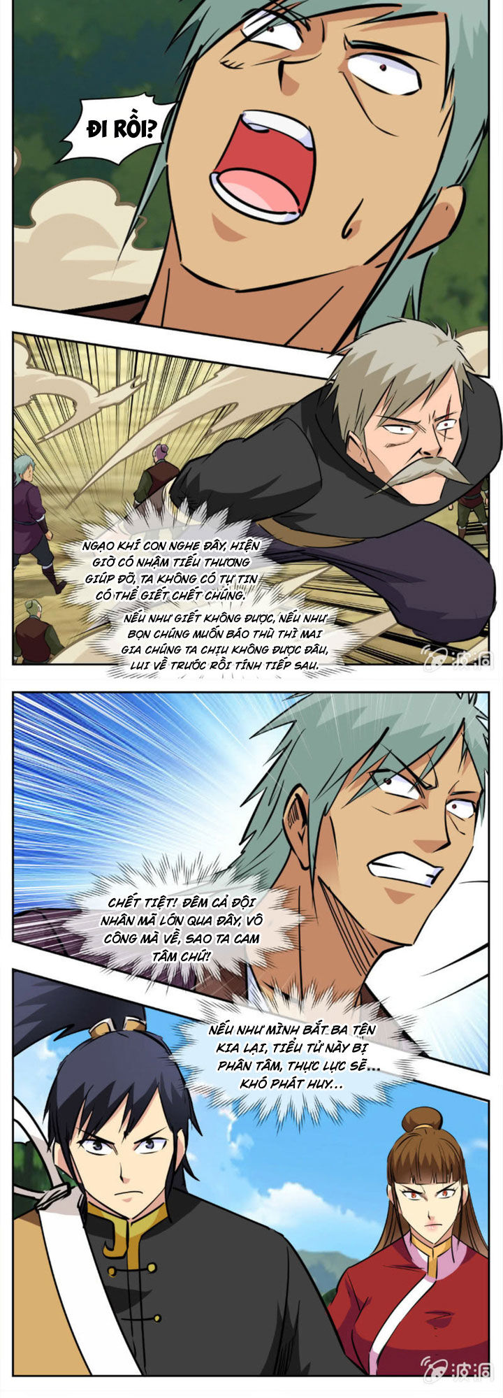 Đại Kiếm Thần Chap 278 - Next Chap 279
