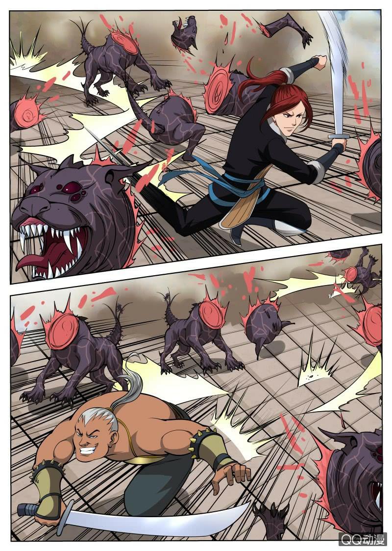 Đại Kiếm Thần Chap 53 - Next Chap 54