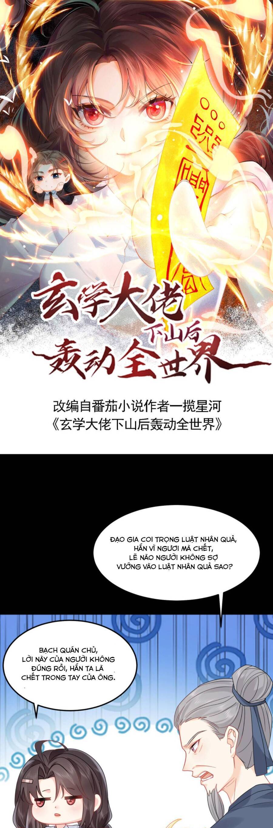 Đại Lão Huyền Học Xuống Núi Khuấy Động Cả Thế Giới Chap 104 - Next Chap 105