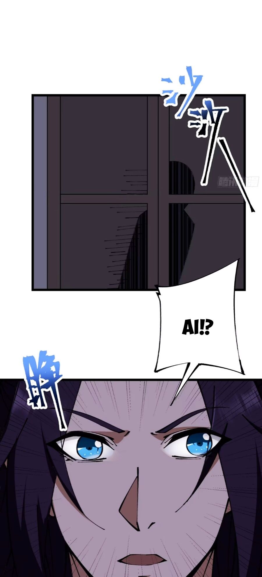 Đại Lão Tu Tiên Bắt Đầu Bằng Tâm Trí Chap 23 - Next Chap 24