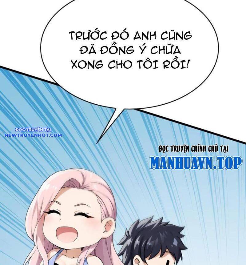 Đại Lão Xuống Núi: Bắt Đầu Từ Việc Trở Thành Thư Ký Chap 59 - Next Chap 60