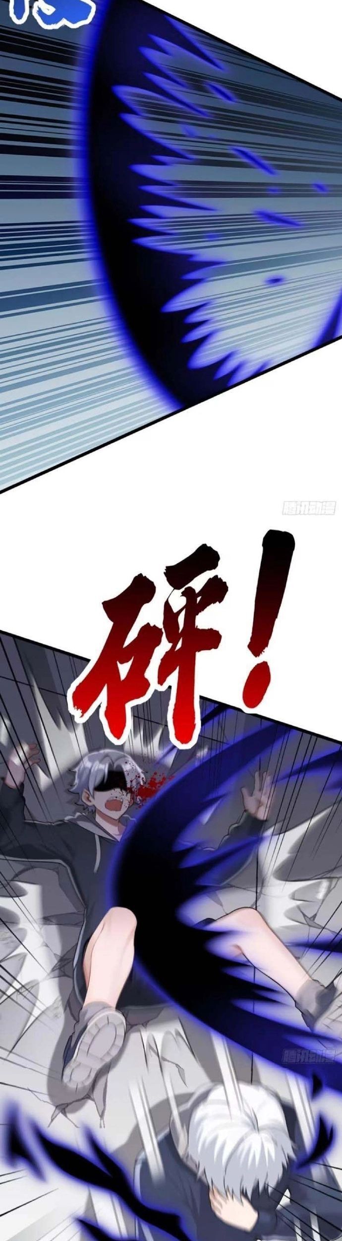 Đại Lão Xuống Núi: Bắt Đầu Từ Việc Trở Thành Thư Ký Chap 91 - Next Chap 92