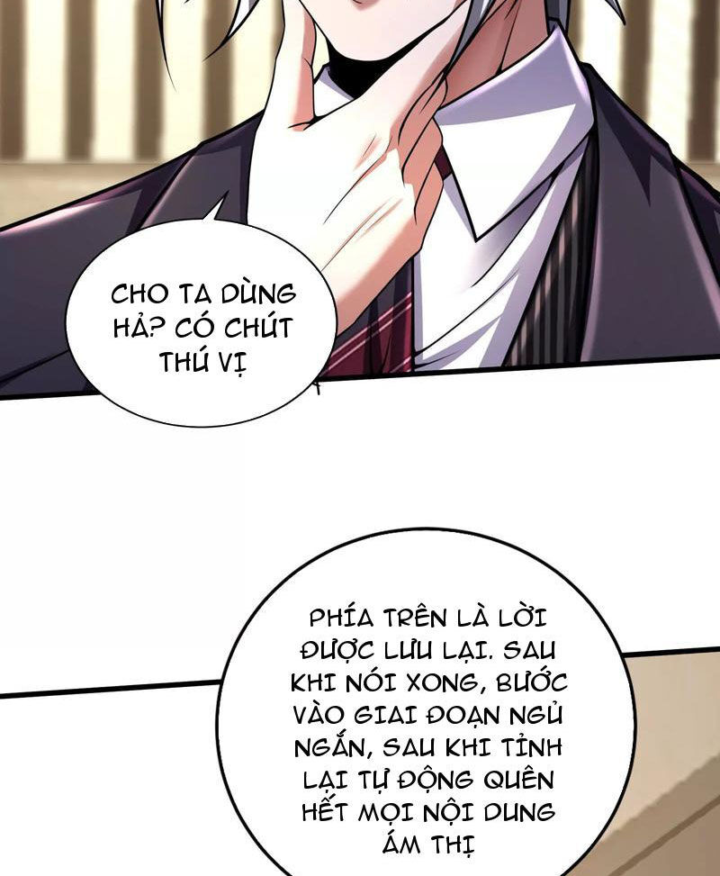 Đại Liên Minh Phản Xuyên Việt Của Bạo Quân Chap 30 - Next Chap 31