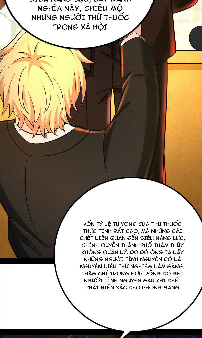 Đại Liên Minh Phản Xuyên Việt Của Bạo Quân Chap 32 - Next Chap 33
