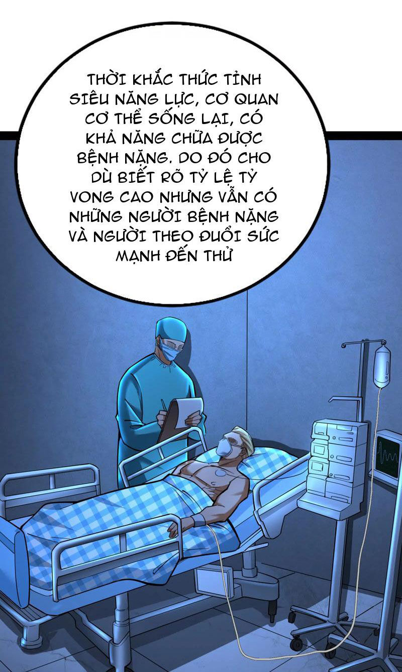 Đại Liên Minh Phản Xuyên Việt Của Bạo Quân Chap 32 - Next Chap 33
