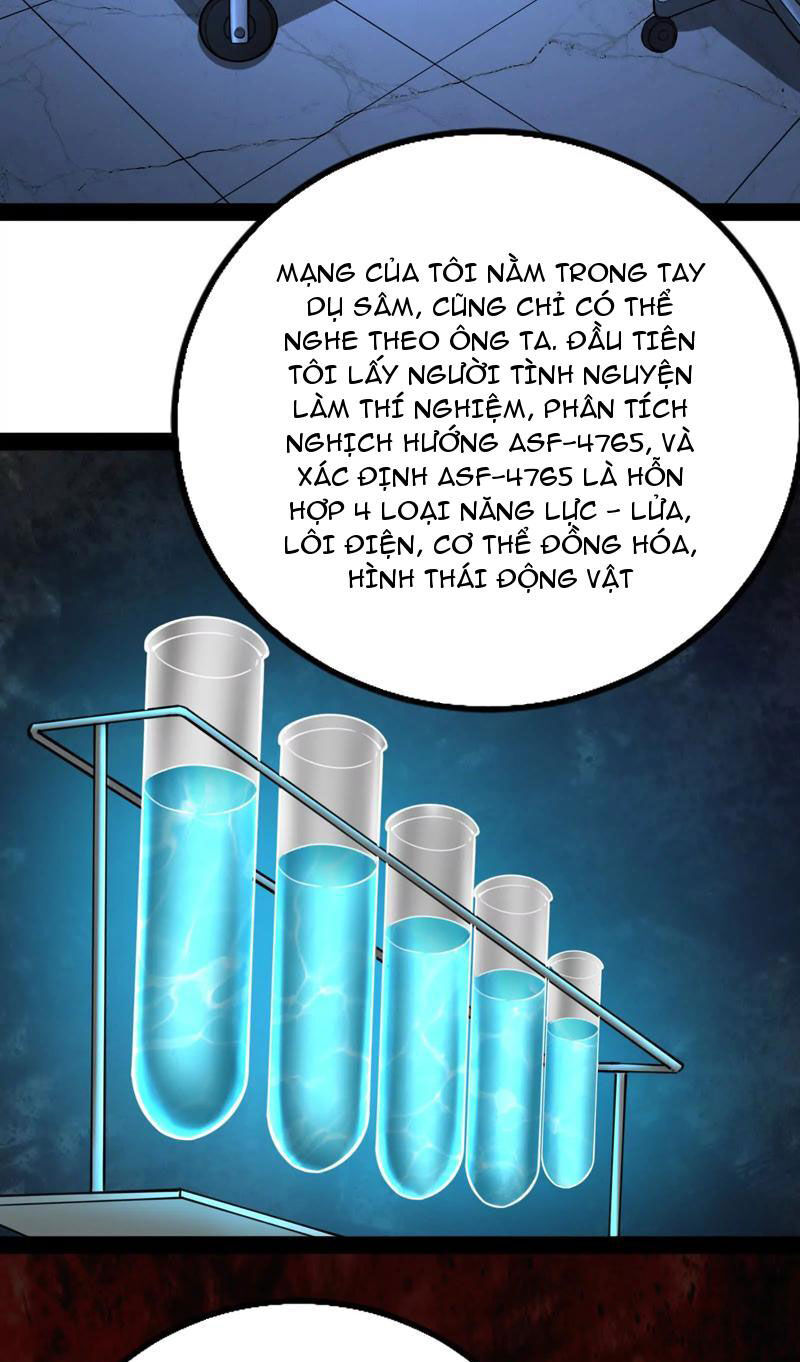 Đại Liên Minh Phản Xuyên Việt Của Bạo Quân Chap 32 - Next Chap 33