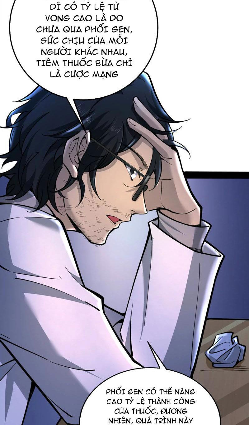 Đại Liên Minh Phản Xuyên Việt Của Bạo Quân Chap 32 - Next Chap 33