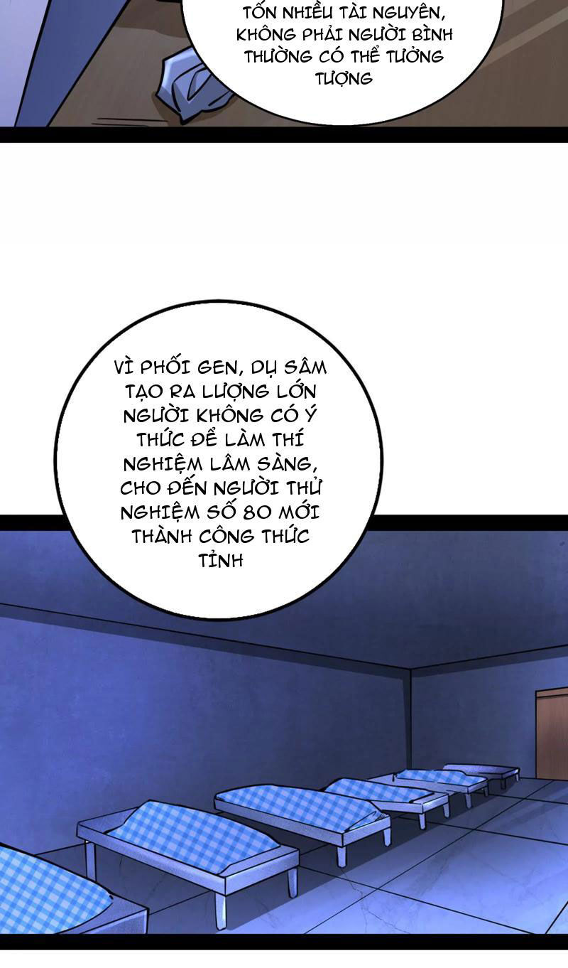 Đại Liên Minh Phản Xuyên Việt Của Bạo Quân Chap 32 - Next Chap 33