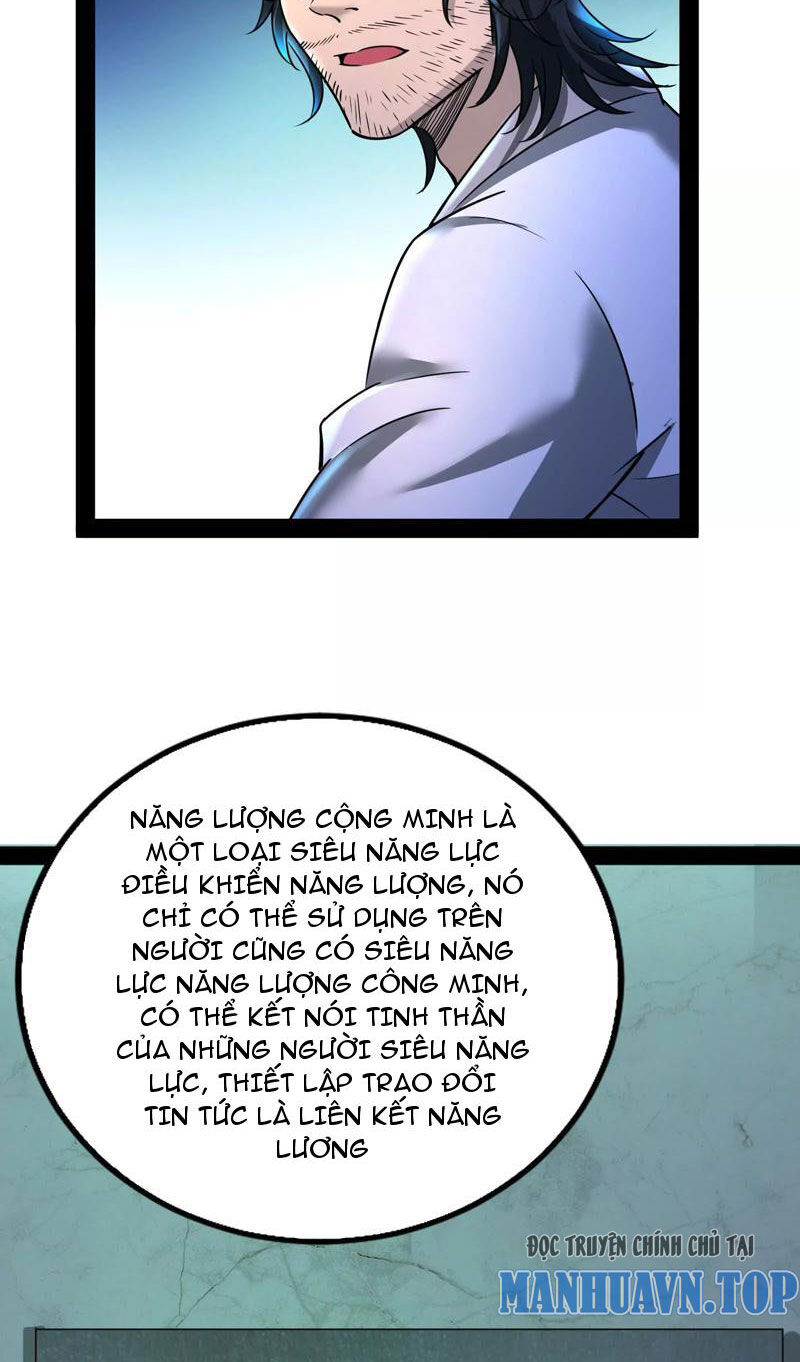 Đại Liên Minh Phản Xuyên Việt Của Bạo Quân Chap 32 - Next Chap 33