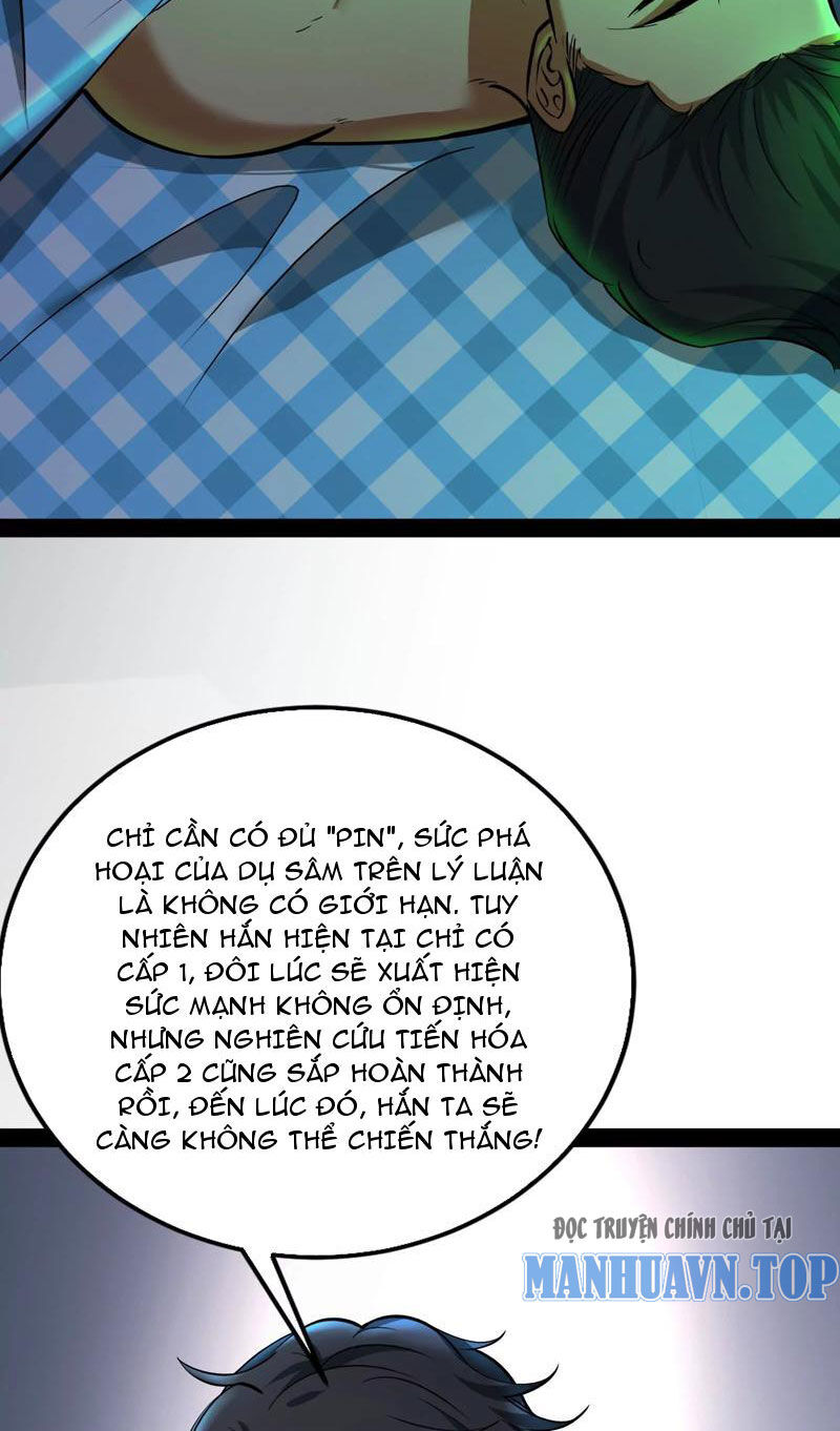 Đại Liên Minh Phản Xuyên Việt Của Bạo Quân Chap 32 - Next Chap 33