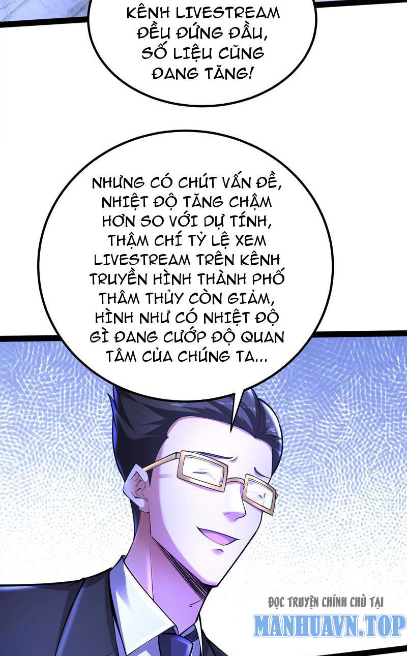 Đại Liên Minh Phản Xuyên Việt Của Bạo Quân Chap 36 - Next Chap 37