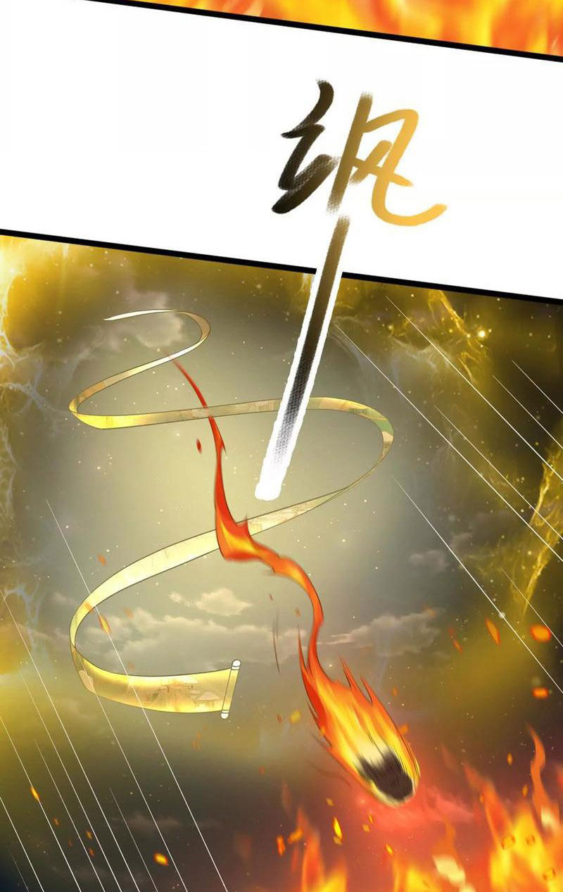 Đại Liên Minh Phản Xuyên Việt Của Bạo Quân Chap 57 - Next Chap 58