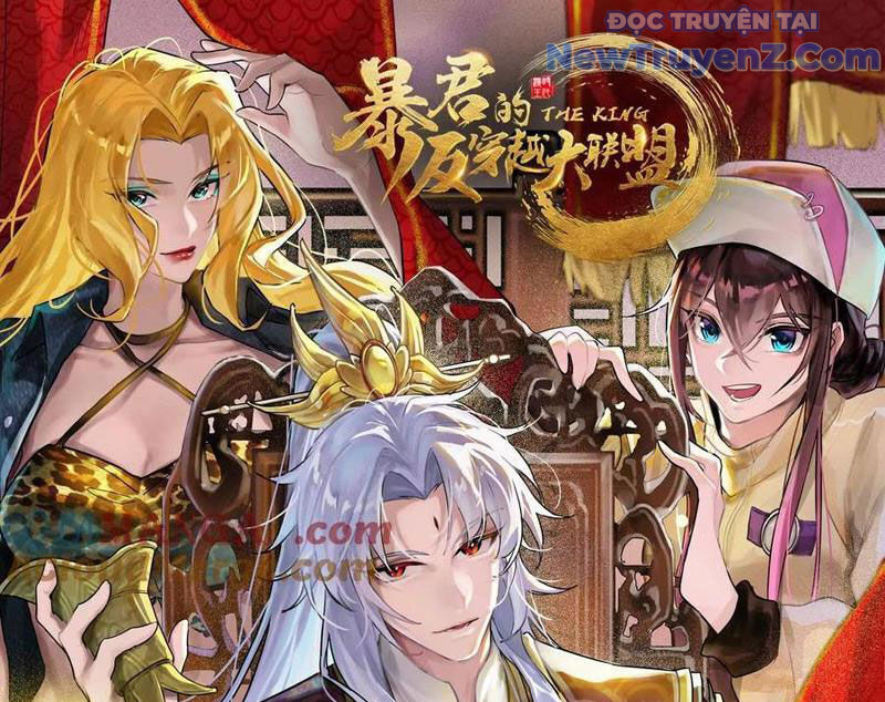 Đại Liên Minh Phản Xuyên Việt Của Bạo Quân Chap 901 - Next Chap 902