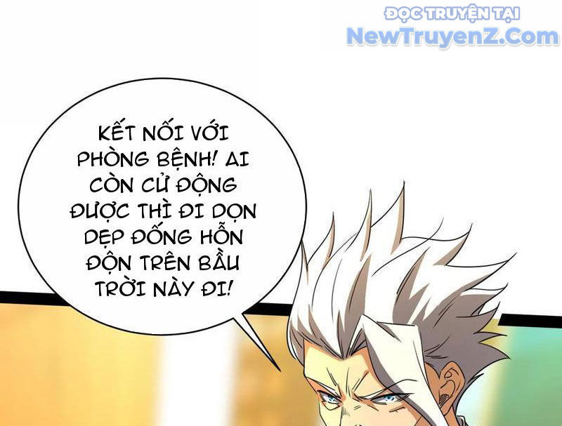 Đại Liên Minh Phản Xuyên Việt Của Bạo Quân Chap 901 - Next Chap 902