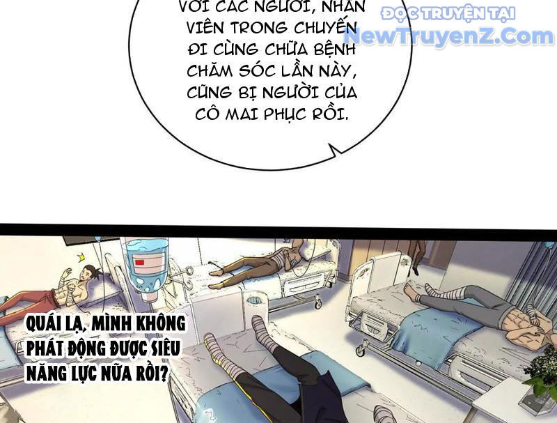Đại Liên Minh Phản Xuyên Việt Của Bạo Quân Chap 901 - Next Chap 902